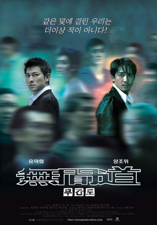 高仿沃尔什学院文凭毕业证